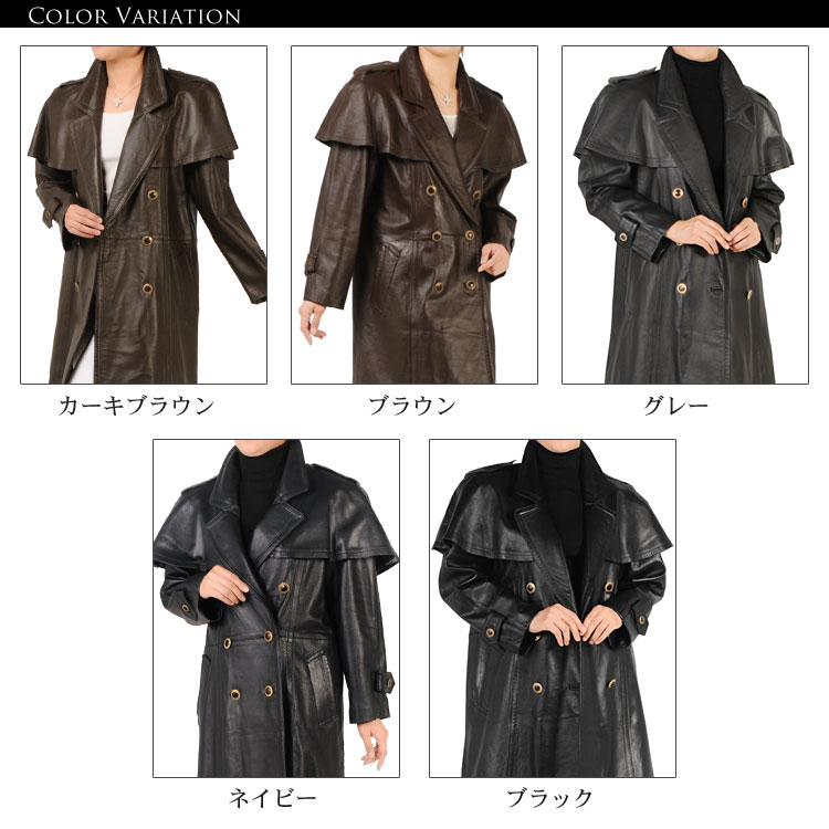 ラム ケープ付き コート