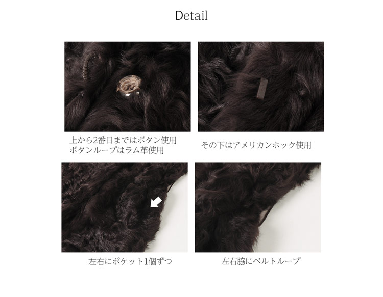 チキャンラム　7分袖丈　コート レディース ミドル丈 高級