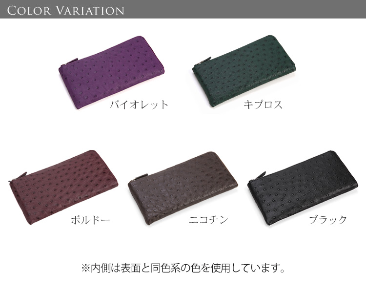 メンズ財布 本革