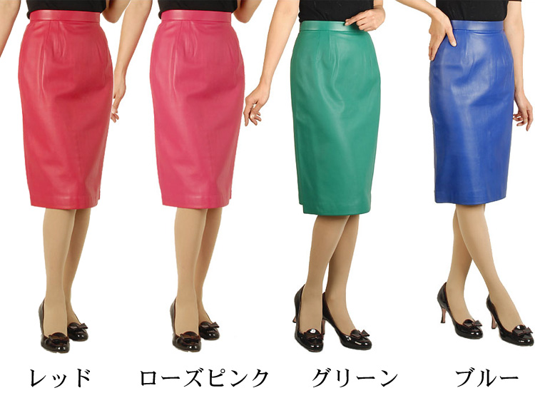 ラム スカート 飾りボタン付き バックスリット入り