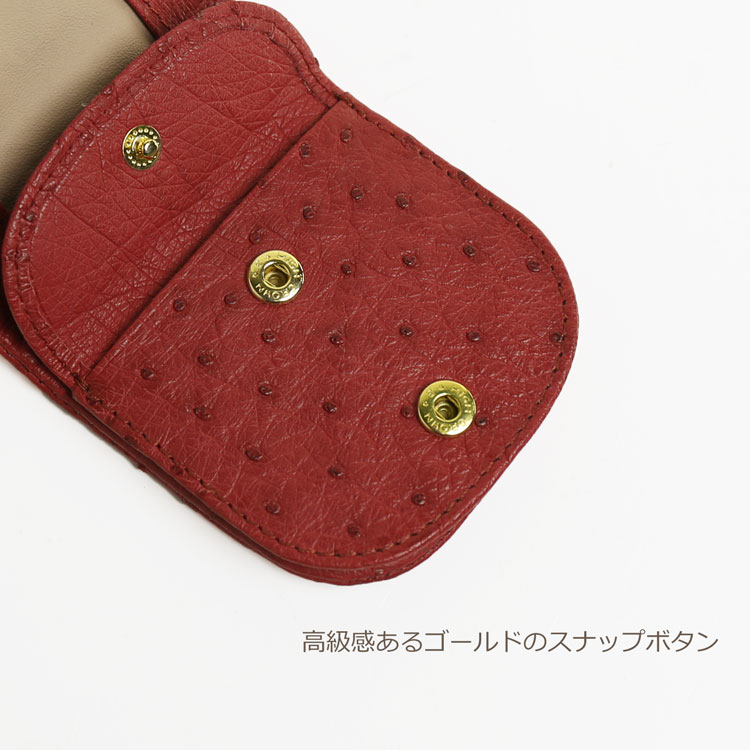 オーストリッチ ミニ コインケース 小銭入れ サイフ 財布 小さい 小さめ