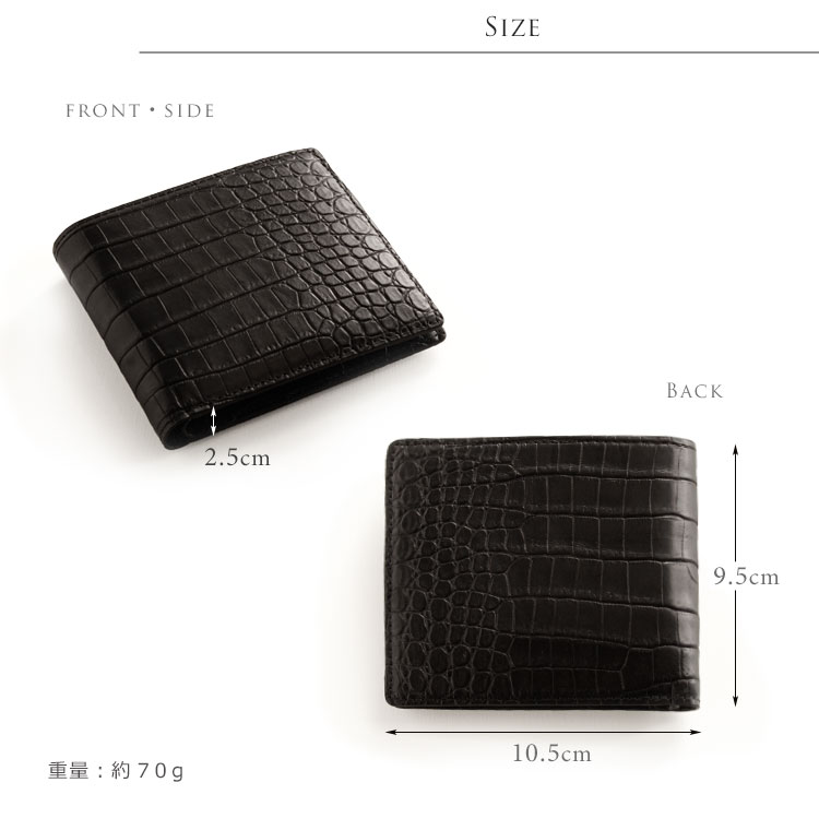 マットクロコ ポロサス 財布