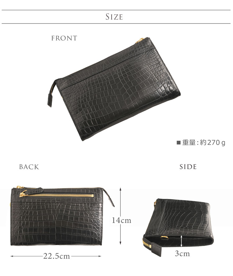 クロコダイル マット 加工 ショルダー クラッチ お財布 バッグ社製皮革