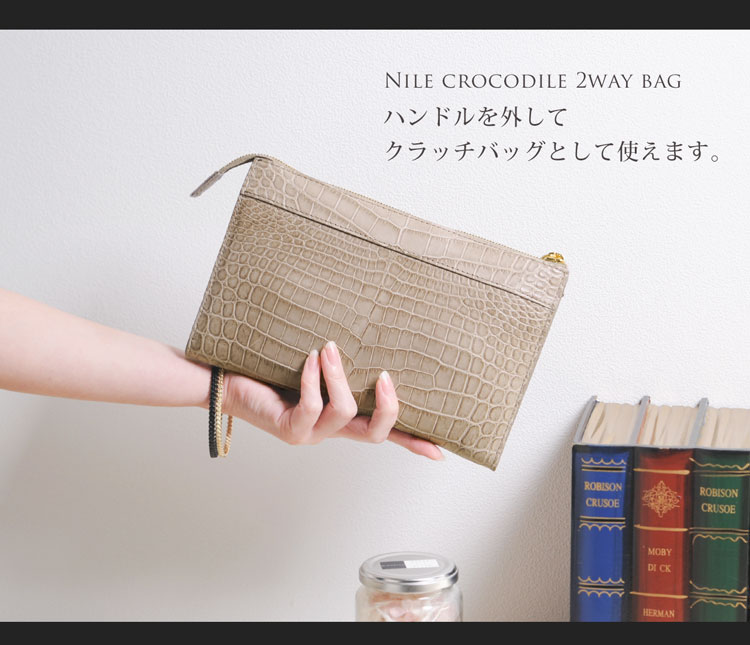 ショルダー クラッチ お財布 バッグ