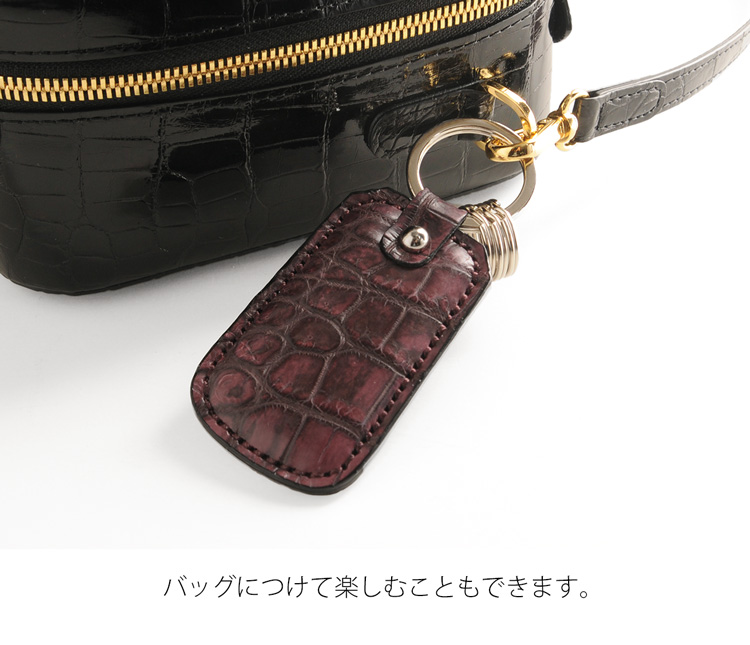 日本製 クロコダイル キーホルダー キーリング アンティーク メタル レディース チャーム