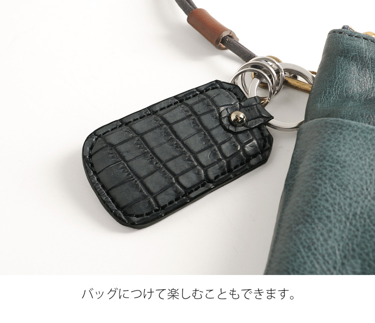 日本製 クロコダイル キーホルダー キーリング アンティーク メタル メンズ チャーム