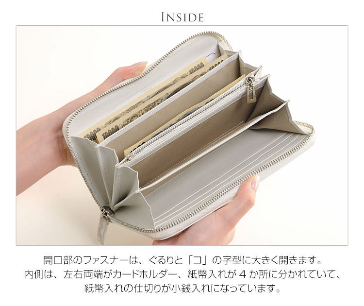 ヒマラヤ クロコダイル 長財布