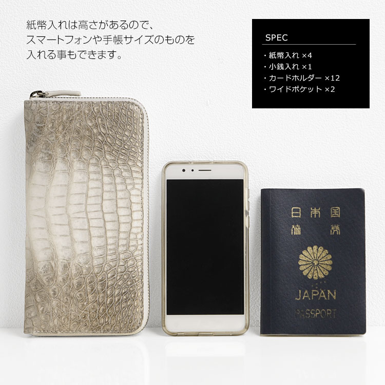 手帳ケース スマホケース