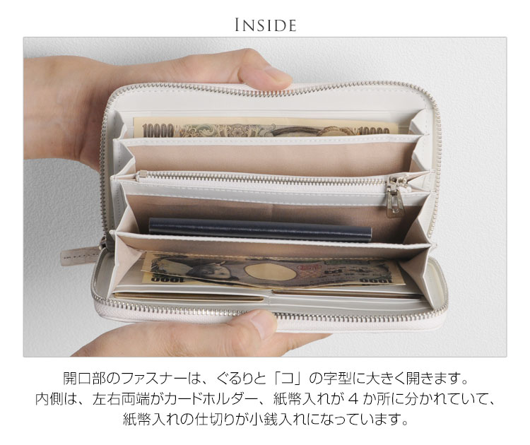 ヒマラヤ クロコダイル 長財布