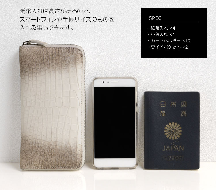 手帳ケース スマホケース