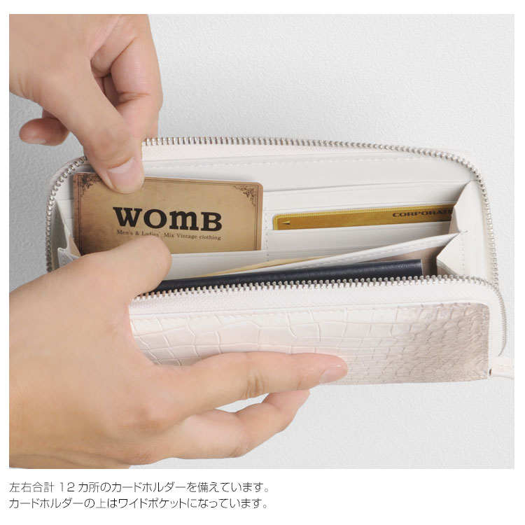 ヒマラヤ クロコダイル 長財布