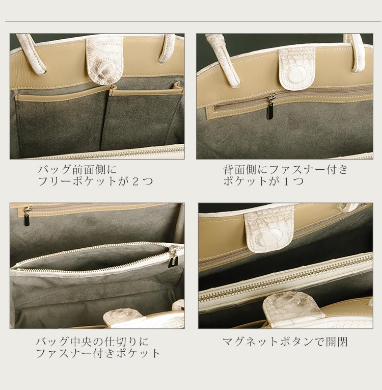 ヒマラヤ クロコダイル ハンドバッグ センター取り 整理整頓 しやすい