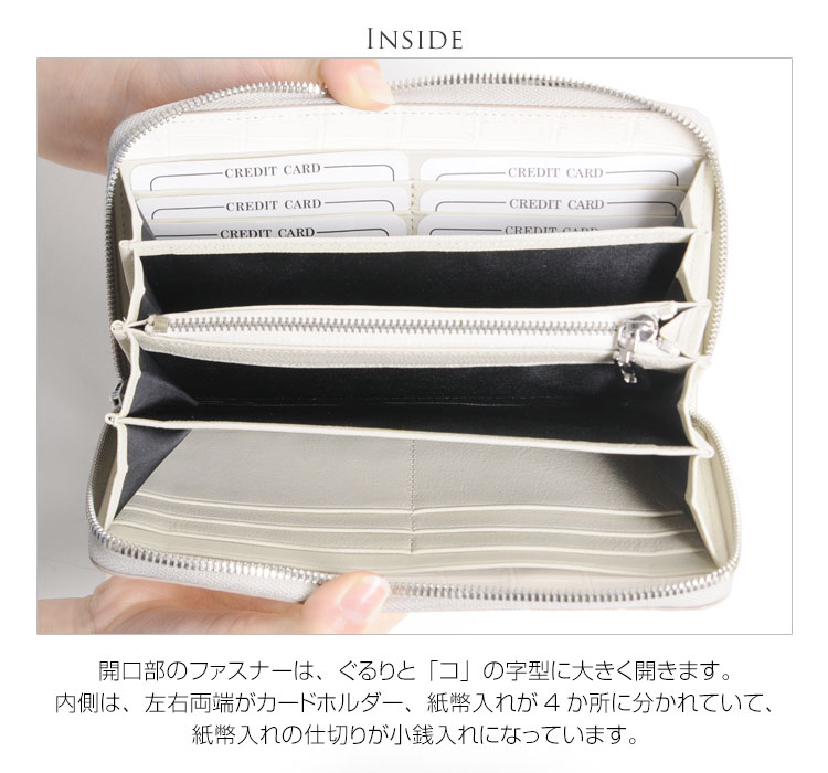 ヒマラヤ クロコダイル 長財布