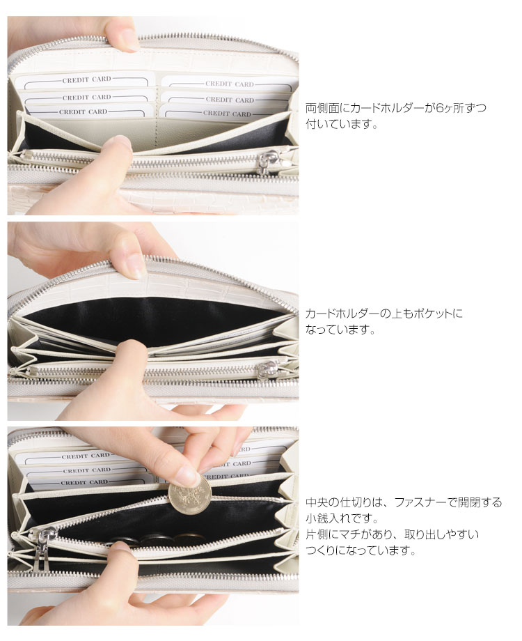 ヒマラヤ クロコダイル 長財布