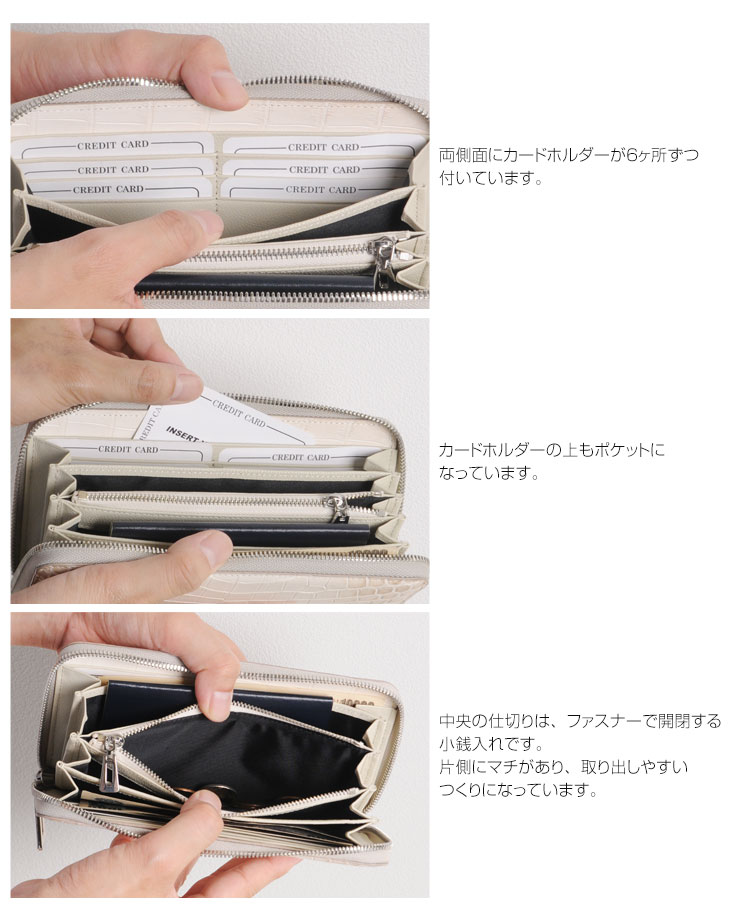 ヒマラヤ クロコダイル 長財布