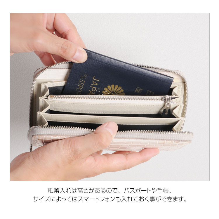 手帳ケース スマホケース