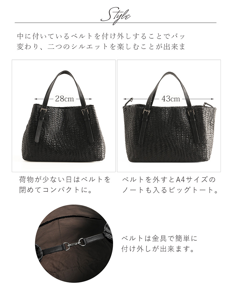 スネーク レザー 大きい トート バッグ 蛇革 レディース ギフト プレゼント