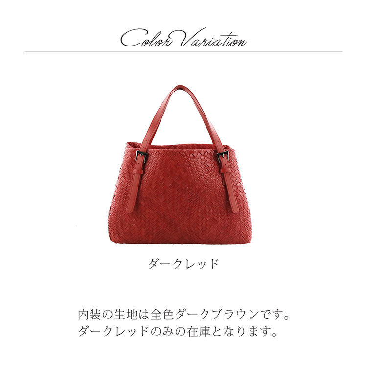 スネーク レザー トート バッグ へび革 ベージュ レッド ブラウン ブラック