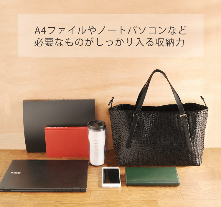 スネーク レザー A4 トート 大きい バッグ メンズ ブラック