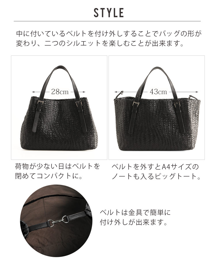 スネーク レザー 大きい トート バッグ 蛇革 メンズ ギフト プレゼント