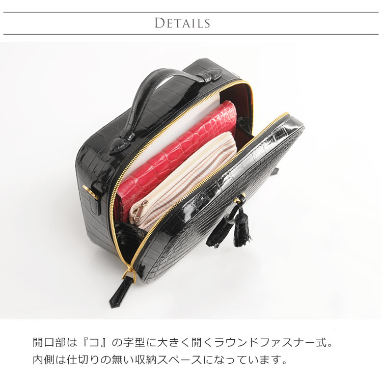 鰐革 ミニバッグ ラウンドファスナー 2WAY
