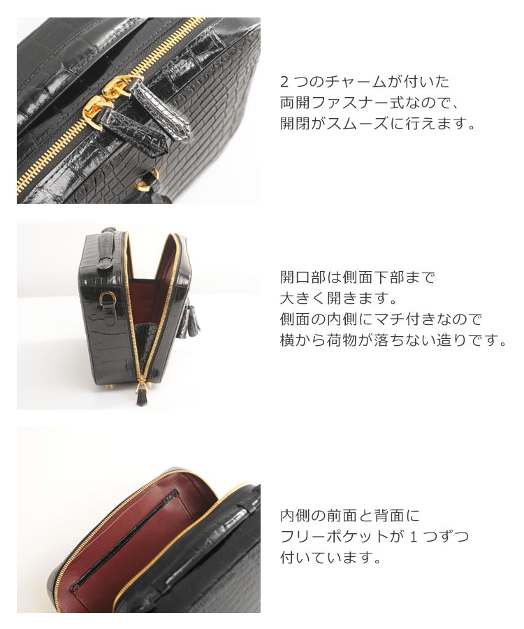 鰐革 ミニバッグ ラウンドファスナー 2WAY
