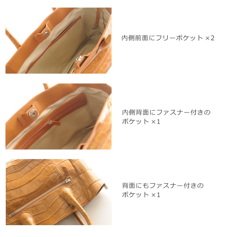 クロコダイル ハンドバッグ レディース 2WAY マット