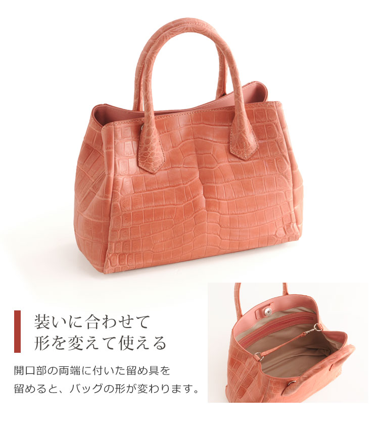 クロコダイル ハンドバッグ レディース 2WAY マット ピンク