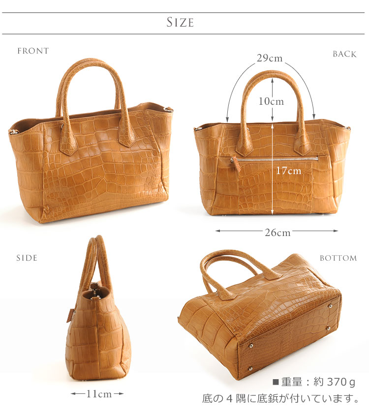 クロコダイル ハンドバッグ レディース 2WAY マット