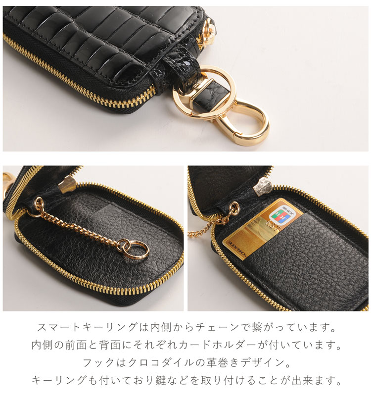 カードホルダー付きで使いやすい