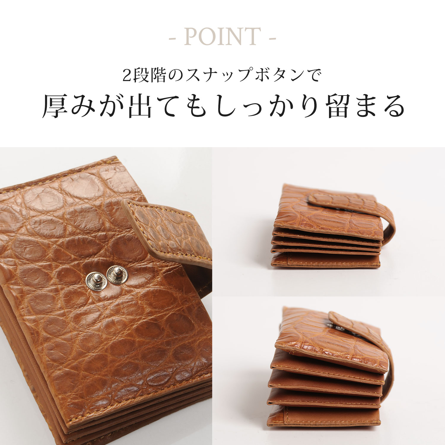 クロコダイル カードケース 本革