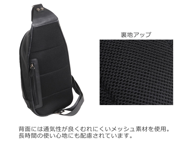 ボディバッグ メンズ 本革 ダイヤモンド パイソン ショルダーバッグ 機能的