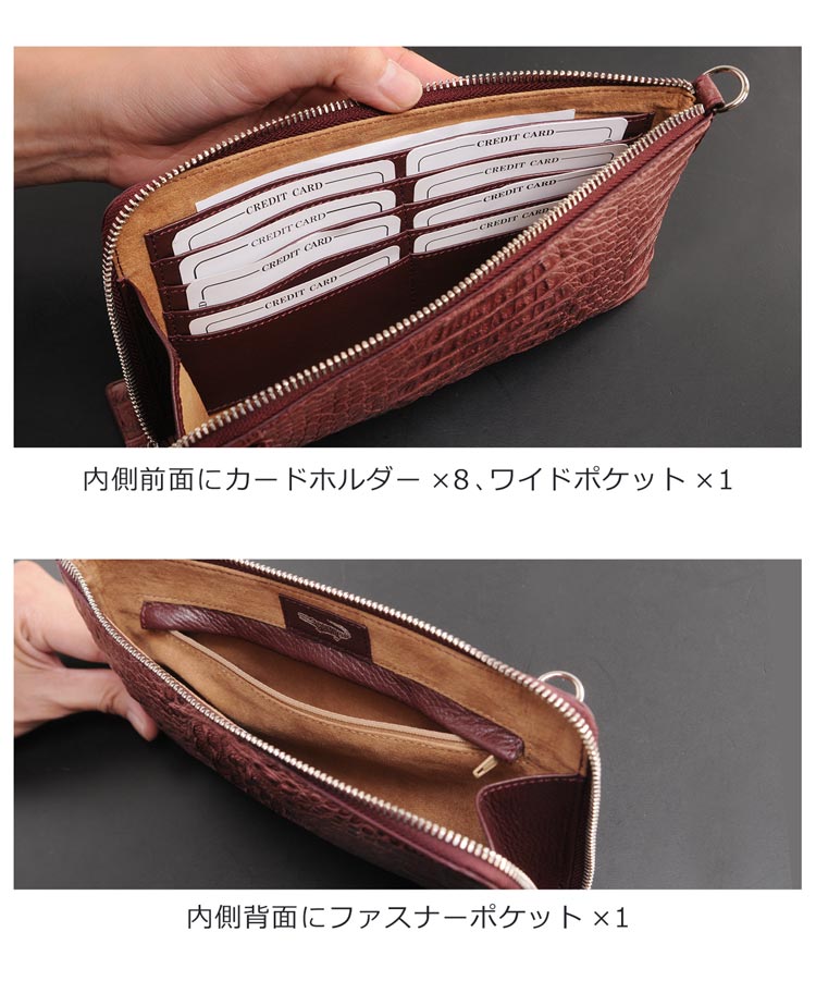 カイマン 2WAY ミニ お財布バッグ わに革 財布 ポシェット