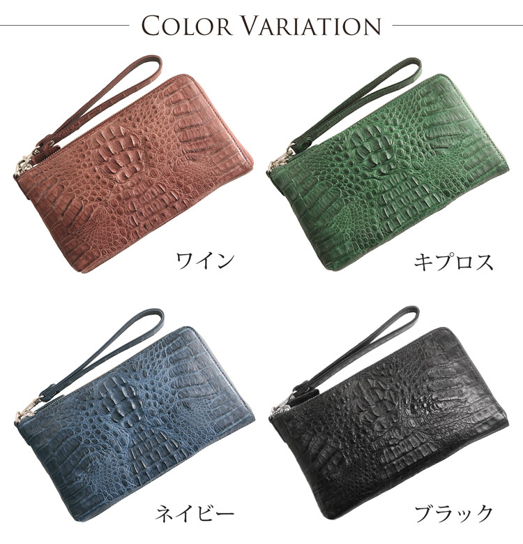 カイマン 2WAY ミニ ショルダー バッグ クラッチ わに革 財布 ポシェット