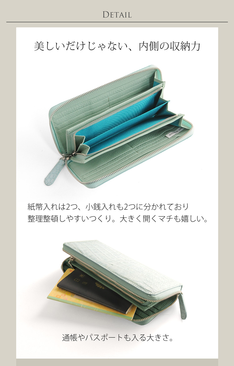ナイル クロコダイル 長財布 ラウンドファスナー 本革 メタリック レディース 収納