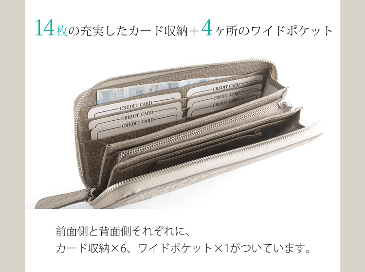 ナイル クロコダイル 長財布 ラウンドファスナー 本革 メタリック レディース カード