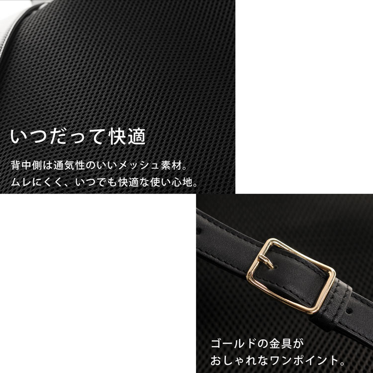 本革 リュック 牛革 背面 メッシュ