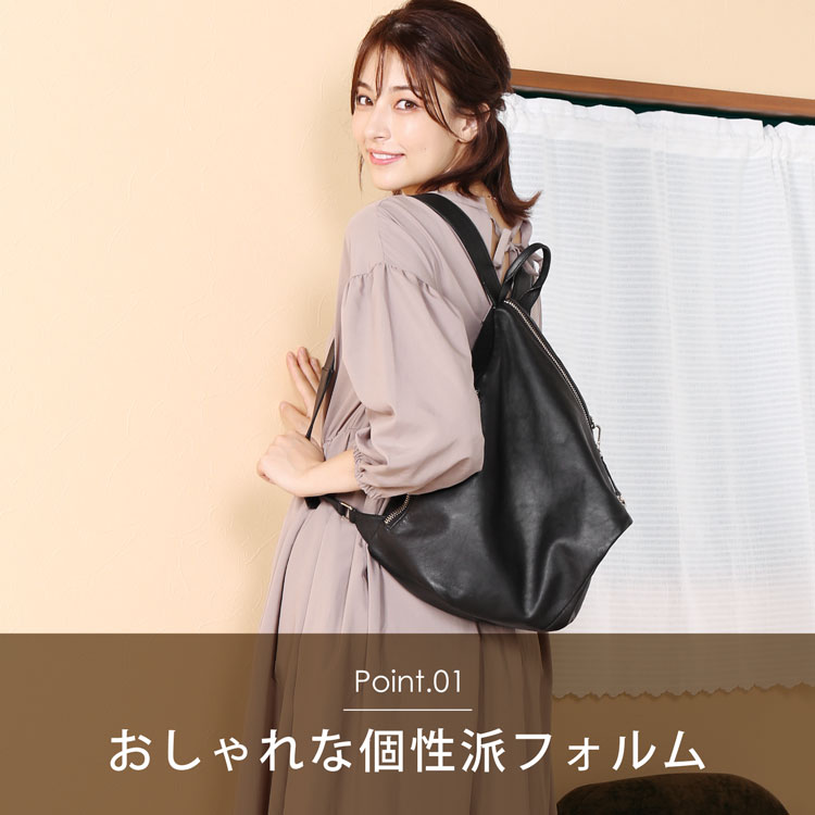 本革 リュック 牛革 個性的