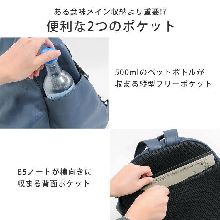本革 リュック 牛革