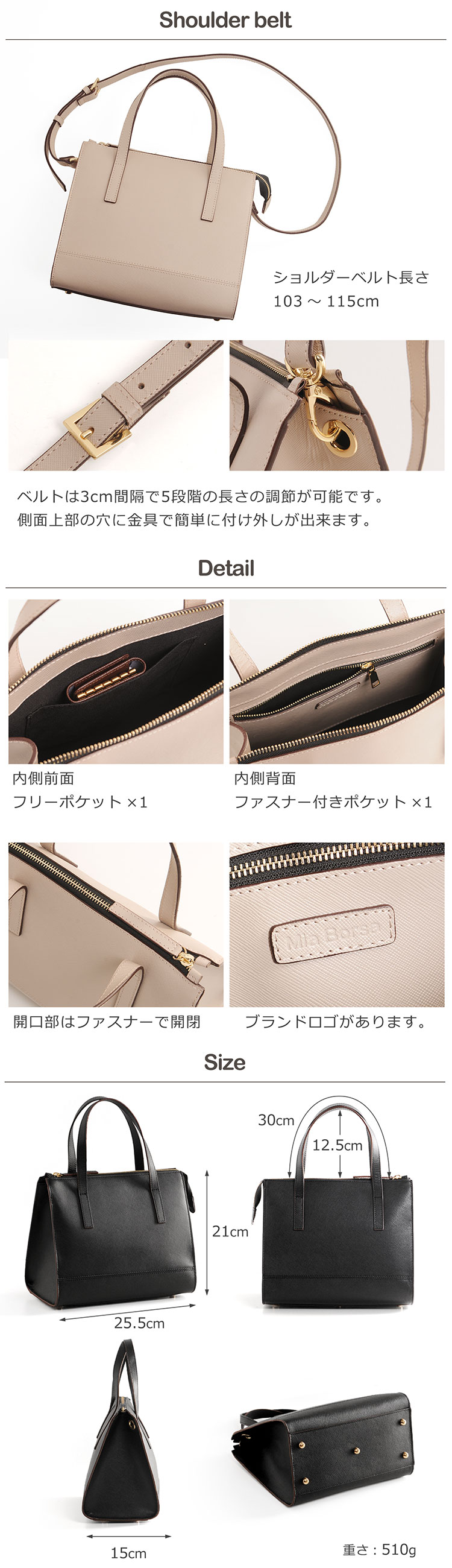 ショルダーバッグ 2way バッグ グレージュ 