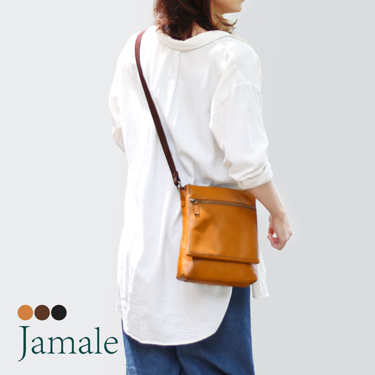 Jamale 日本製 ジャマレ 牛革 防水加工 ショルダーバッグ レディース