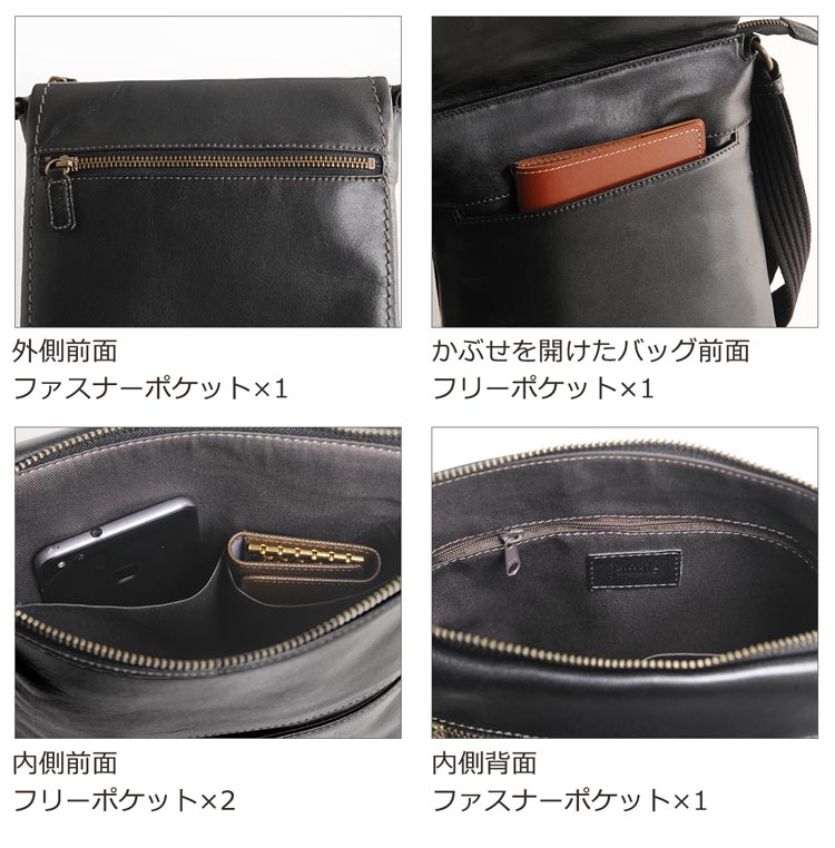 収納力 大容量 大きい ちょうどいい カジュアル