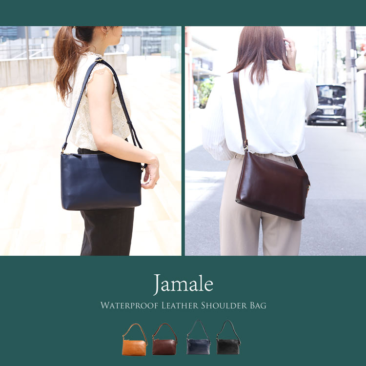 日本製 バッグ ブランド Jamale ジャマレ