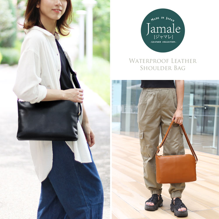 jamale 防水レザー ショルダーバッグ