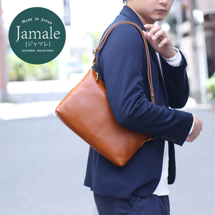jamale 防水レザー ショルダーバッグ