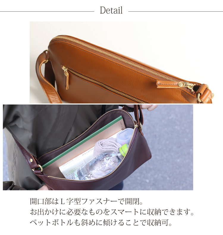 バッグ L字ファスナー 薄い 収納