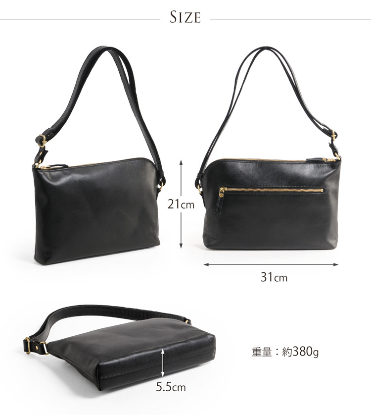 バッグ サイズ シンプル