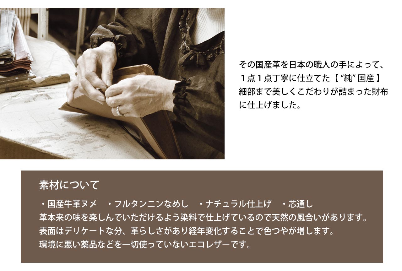 Jamale 財布 牛革 コンパクト 小さい
