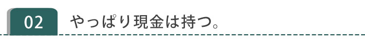 Jamale 牛革 ヌメ 二つ折り 財布 レディース