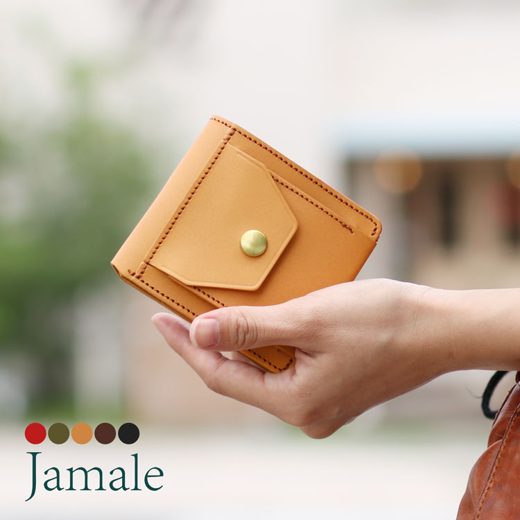 Jamale 日本製 レディース 財布 ミニ 二つ折り ヌメ革 レザー 本革 コンパクト財布 ミディアムサイズ 二つ折り ブランド 小さい財布 かぶせ シンプル さいふ おしゃれ 折り財布